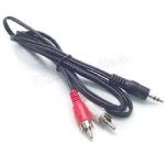 КАБЕЛ AUDIO СТЕРЕО ЖАК-ЧИНЧ 3.5mm/5m